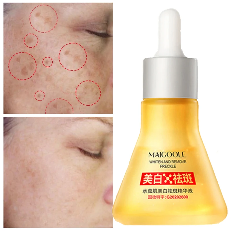 

Эффективная отбеливающая Сыворотка для лица, 30 мл