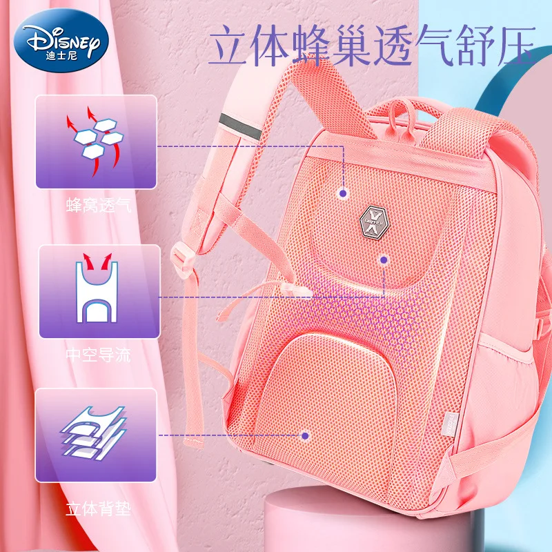 Original Disney Princess Aisha children's backpack, spine protection technology, antibacterial material, Disney schoolbag