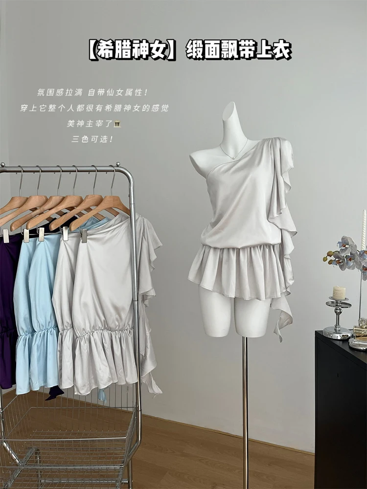 Топ женский атласный без рукавов винтажный кроп-топ во французском стиле с