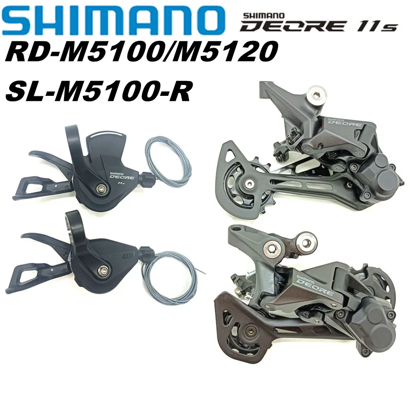 Переключатель передач SHIMANO DEORE M5100 11 S, тень, фотоэлемент передач SGS 1x11 S, фотоэлемент управления, 11 скоростей, горный велосипед 11 в