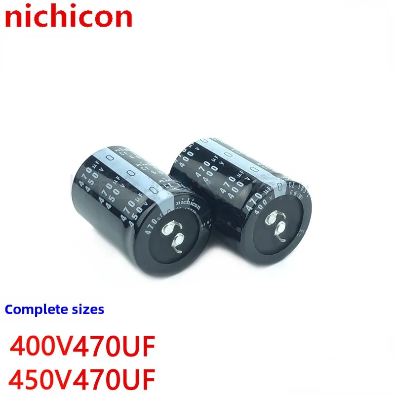 (1 шт.) 400v470uf конденсатор 450v470UF Nichicon 25X50 30X40/45/50 35X40/45/50 мм 400 В алюминиевый