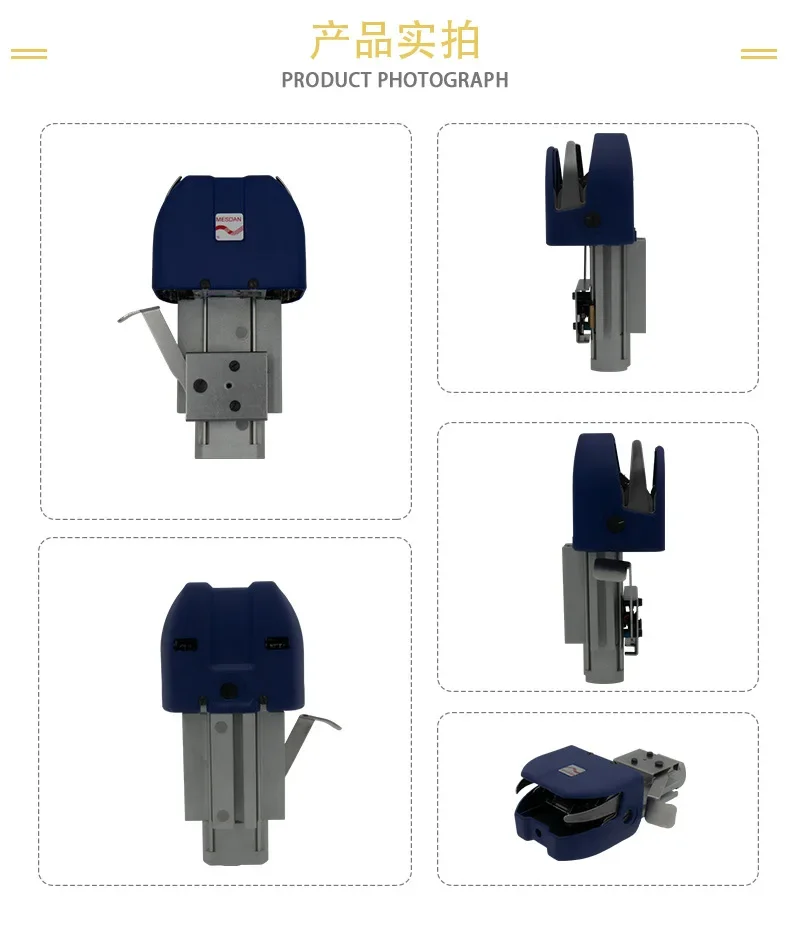 Аксессуары для спиннинга с высококачественным воздушным адаптером Autoconer