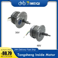 imeiqi electric bicycle tongsheng tsdz2 inside motor replacement for 3648v 250w350w500w e bike mid drive motor accessories