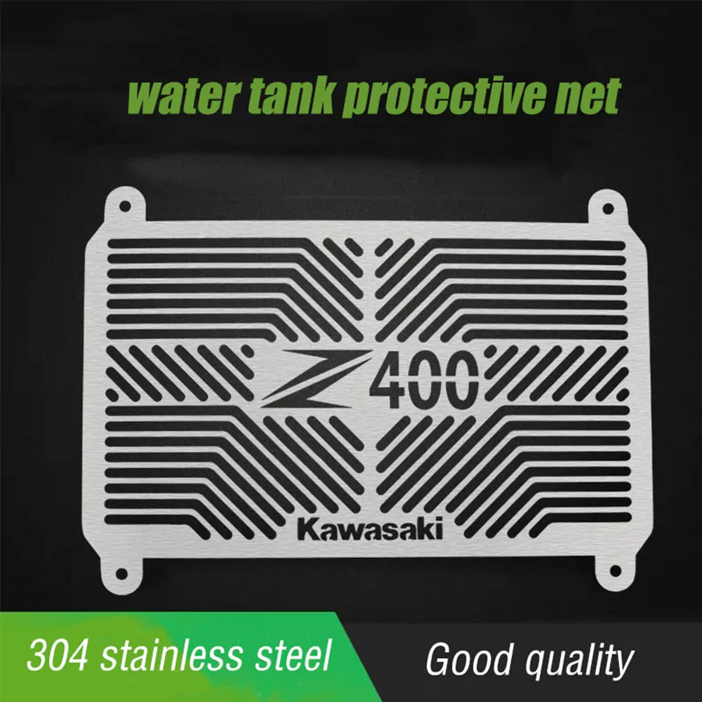 

For Kawasaki Ninja400 Z400 Ninja 400 Grille cover radiator grille protection cover water tank protection net blocking stone net