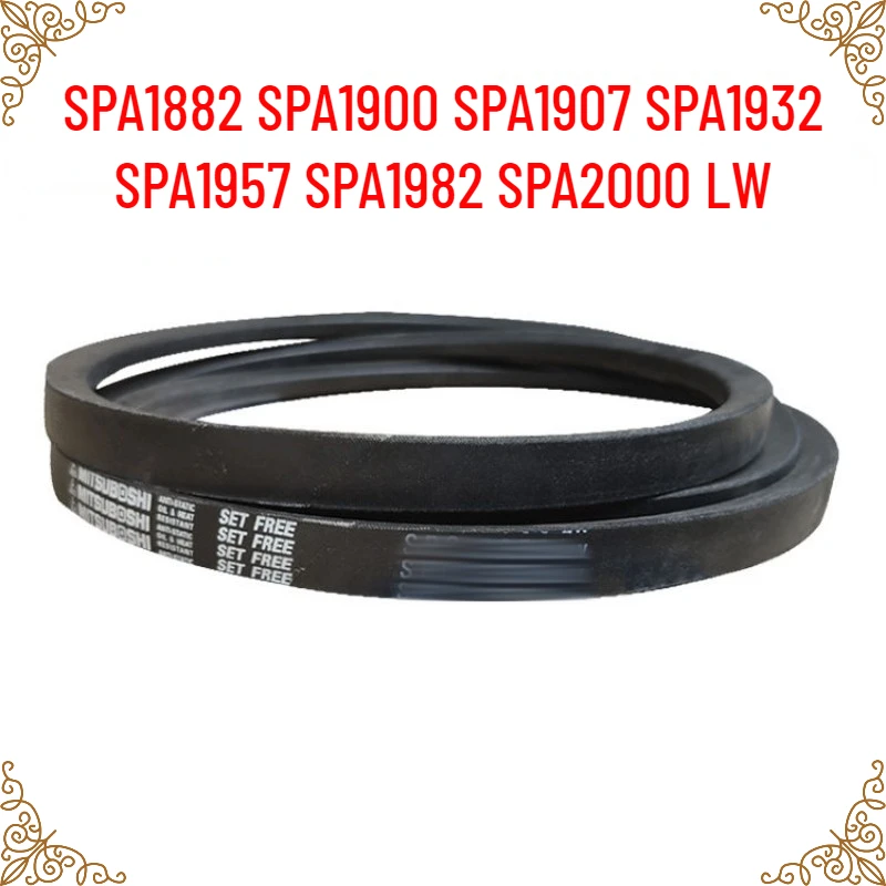 

1PCS Japanese V-belt industrial belt SPA1882 SPA1900 SPA1907 SPA1932 SPA1957 SPA1982 SPA2000 LW