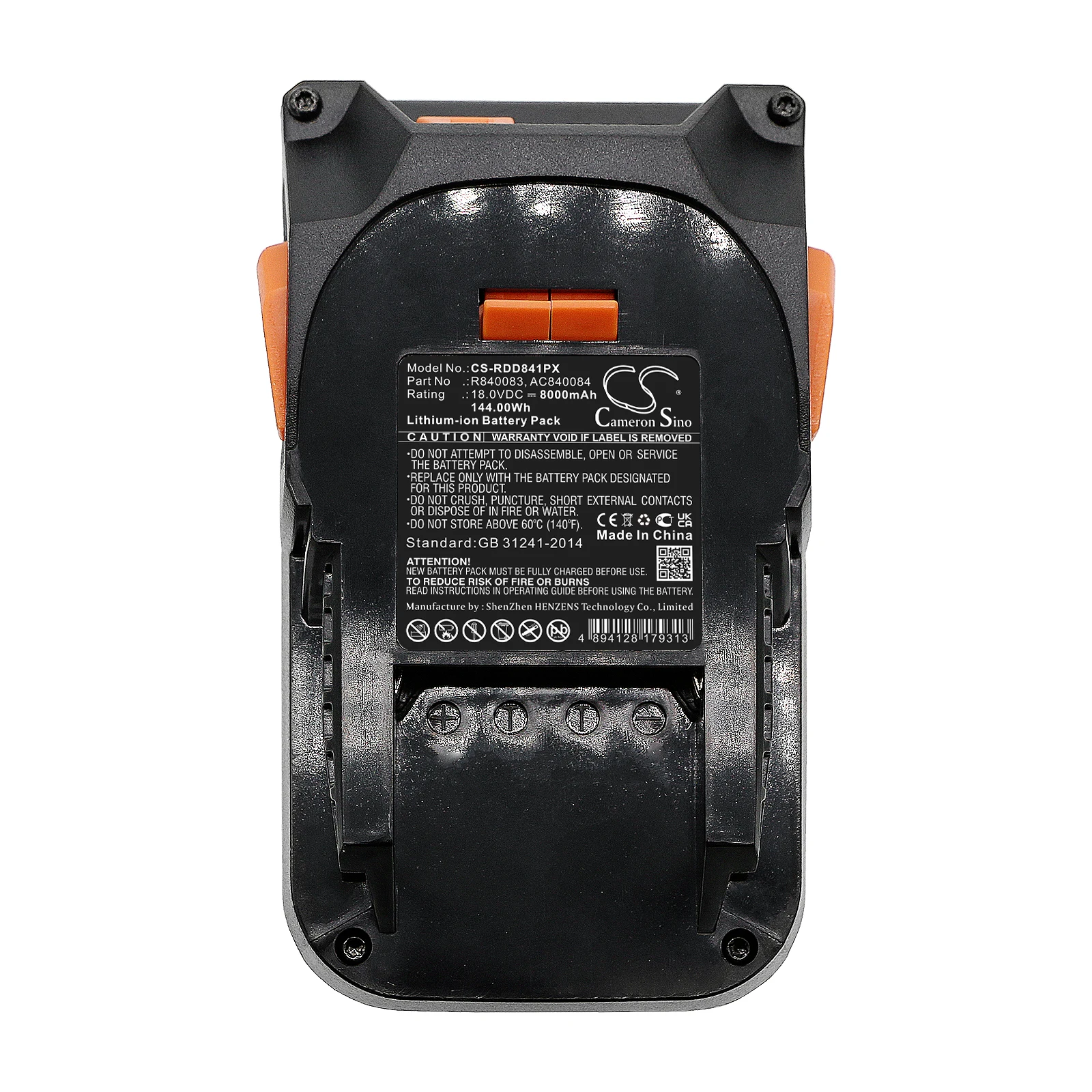 Аккумулятор CS для AEG L1815R L1830R Ridgid AC840084 R840083 BFL 18 BHO 18 BKS 18 BMS 18C BS 18C BS 18G R840083 R840085