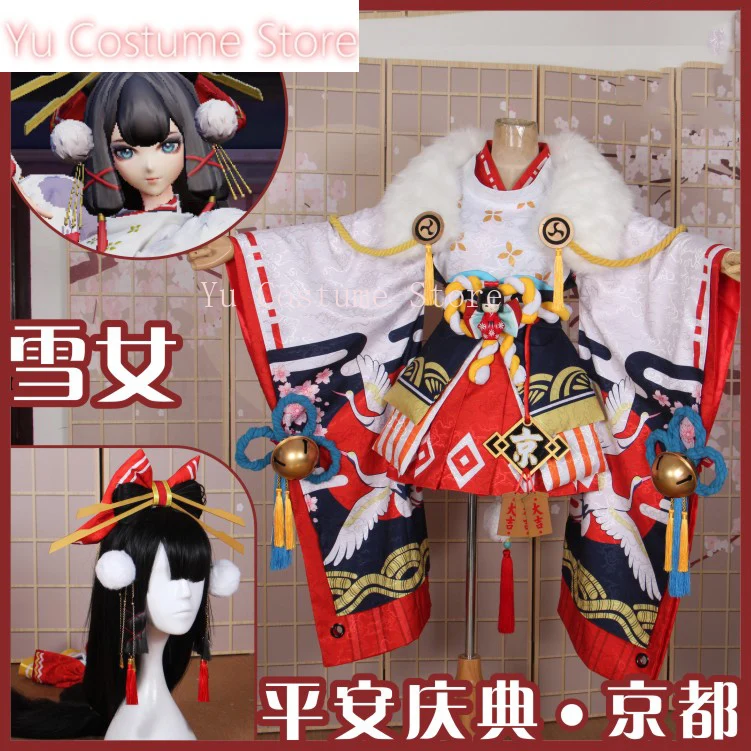 Аниме! Onmyoji Yokime Heian-ky Празднование Великолепное кимоно Платье Униформа Косплей