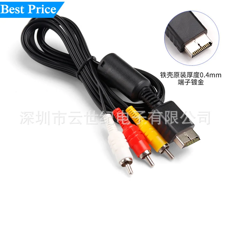 

40Pcs 1.8M Audio Video AV Cable Cord Wire To 3 RCA TV Lead For PS2 PS3 for Playstation 2 3 Console