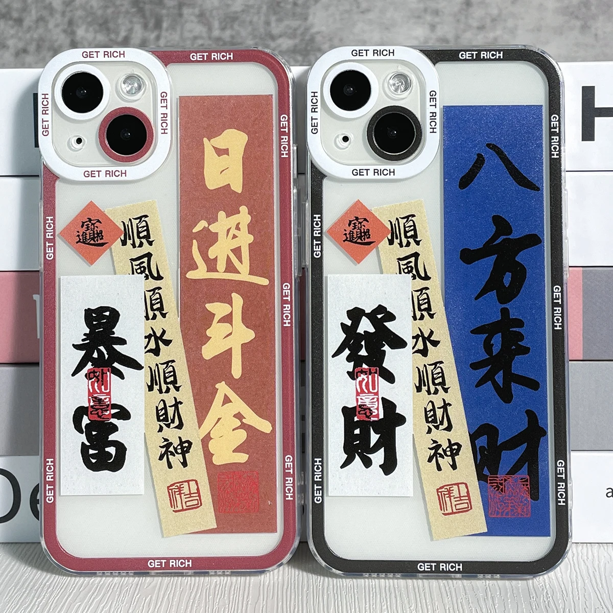 

Case For Xiaomi Redmi Note Aesthetic Art Best Wish Get Rich Good Luck Calligraphy Funda Cases Cover