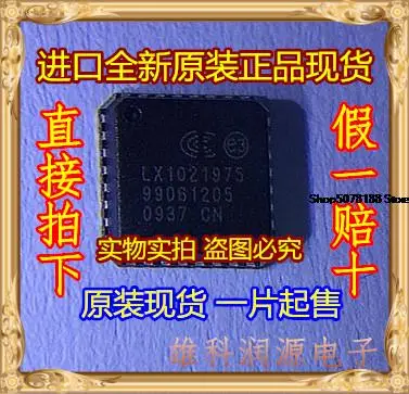 

5 шт. LX1021975 QFN