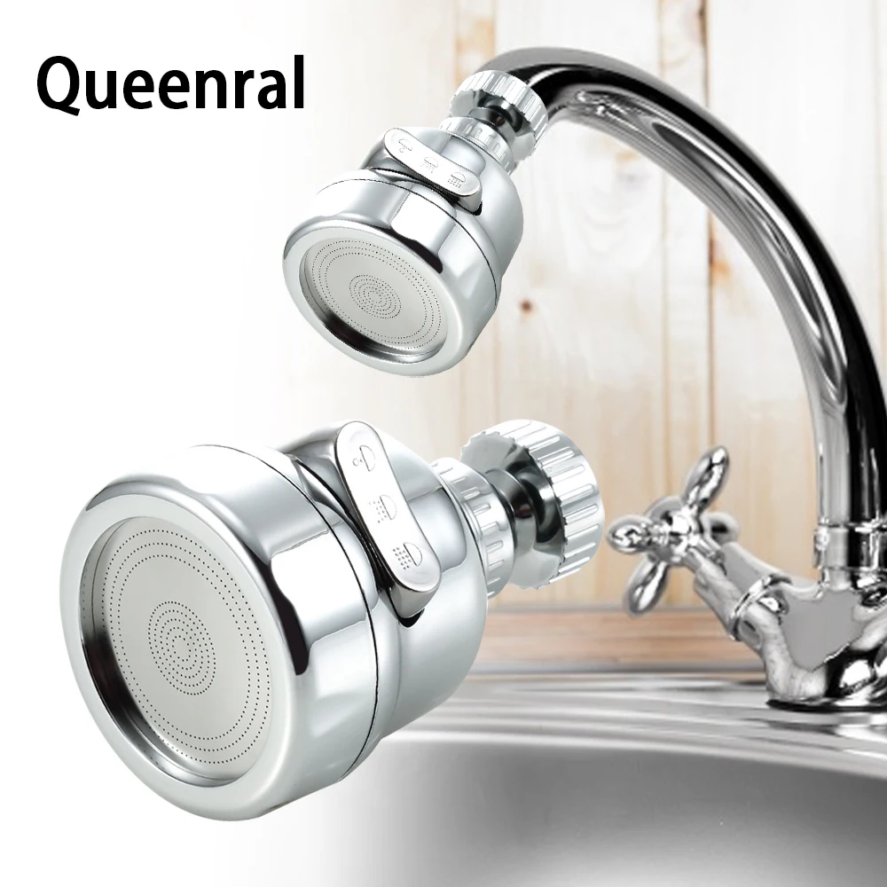 Насадка для рассеивателя воды на кран трехрежимный миксер кухонный аэратор