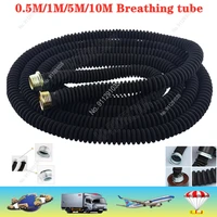 0 5m 1m 5m 10m 40mm interface gas mask snorkel wear resistant anti aging gas mask and filter connecting pipe