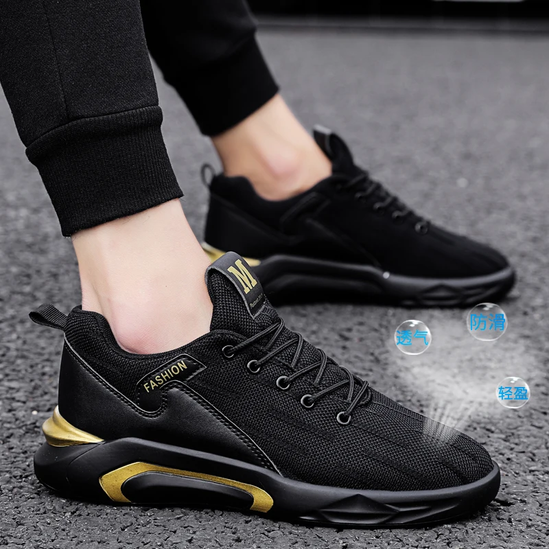 

Men Jogging Black Socks Shoes Breathable Mesh Running Sneakers Casual Summer Light Weight Shoes