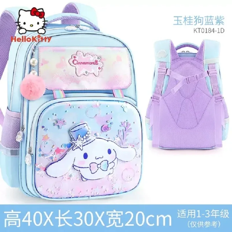 Sanrio Cinnamoroll сумки Y2K девочка мультфильм школьный рюкзак для женщин милый тренд