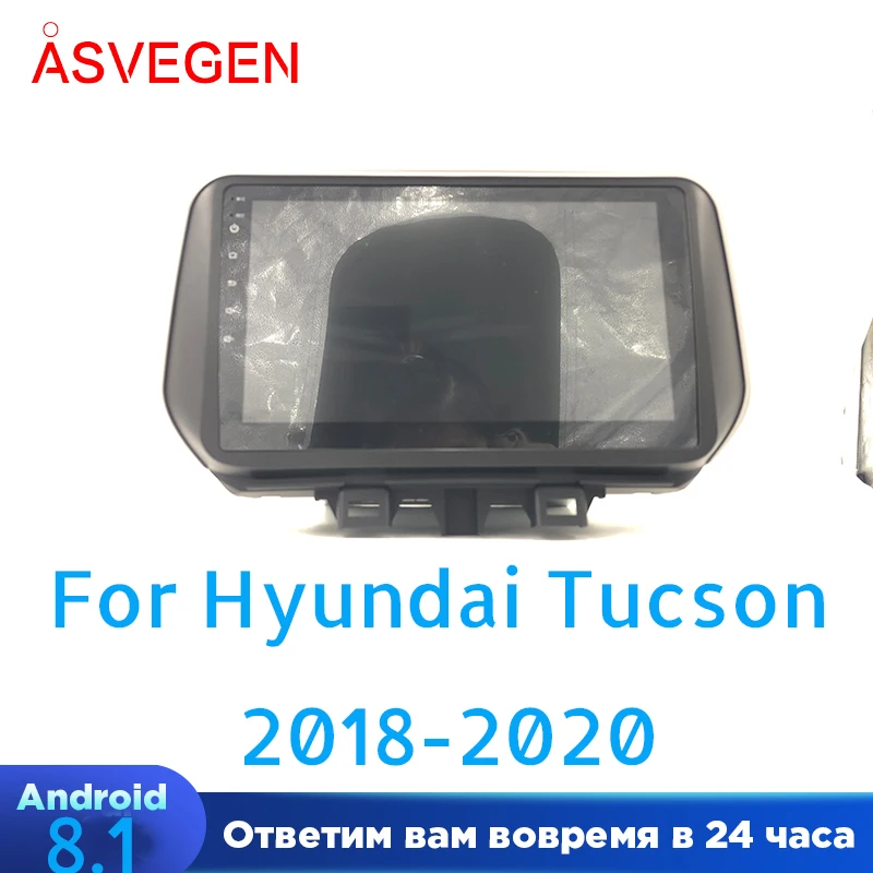

Car Multimedia Palyer For Hyundai Tucson 2018-2020 Android Multimedia Auto Car Stereo GPS Navigation Radio Audio Player