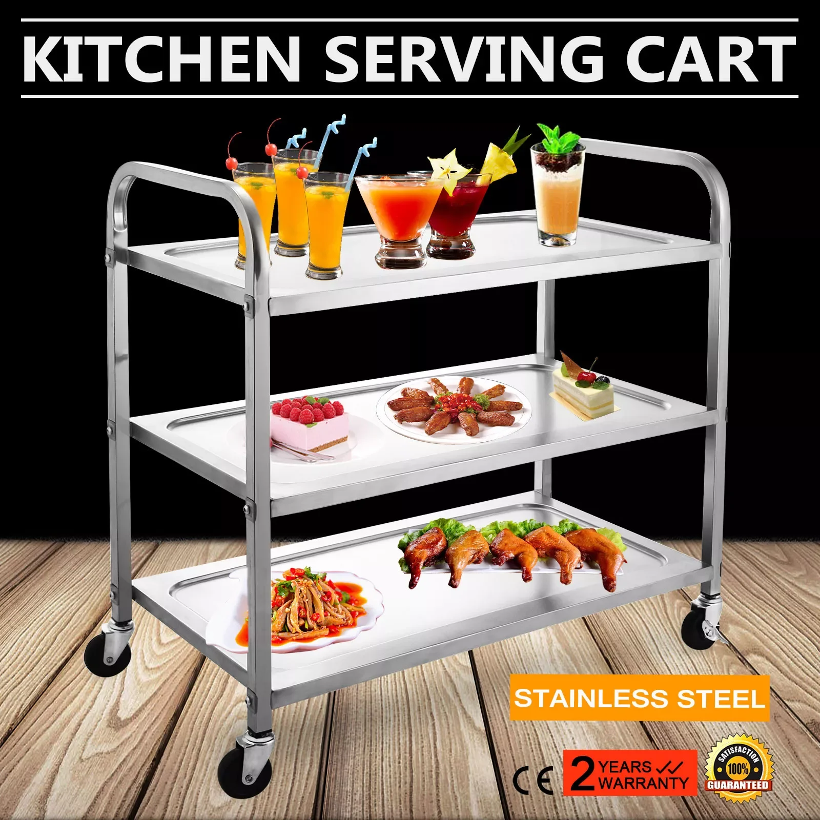 

Новинка 330, Кухонная Тележка VEVOR из нержавеющей стали, высота 3 полки фунтов для коммерческих аэропортов, отелей, ресторанов, клубов, продукто...