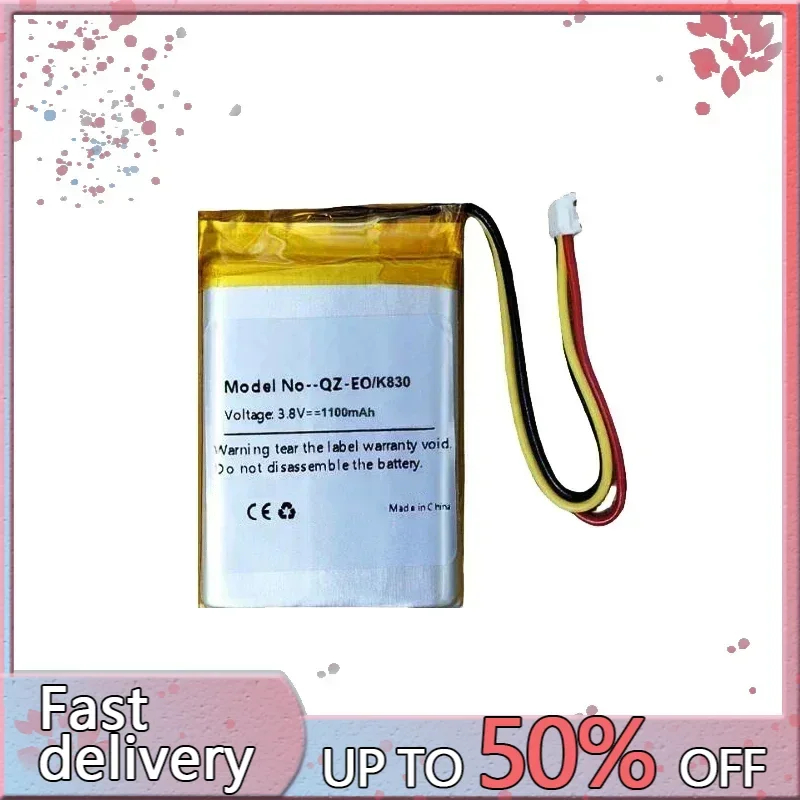 Аккумулятор 1100 мАч 533- 000112 для Logitech III с подсветкой K830