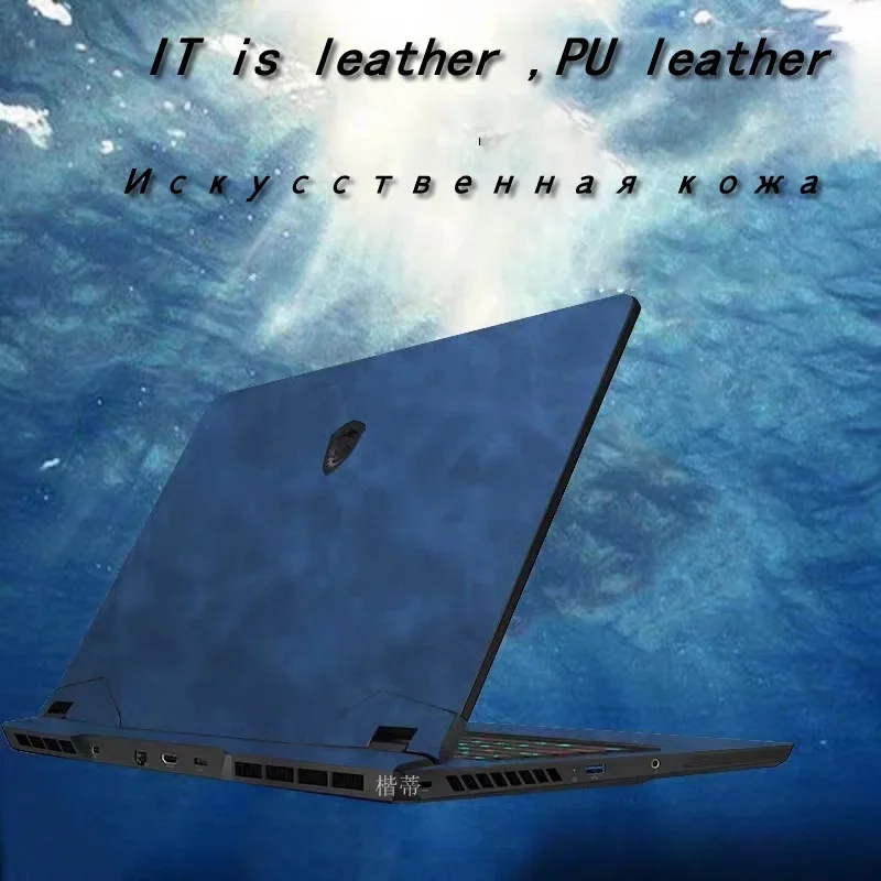 Наклейки для ноутбуков MSI GS66 GS65 Stealth GS77 GT77 GF76 GE76 GP76 Crosshair 15 stealth 15m Prestige 14