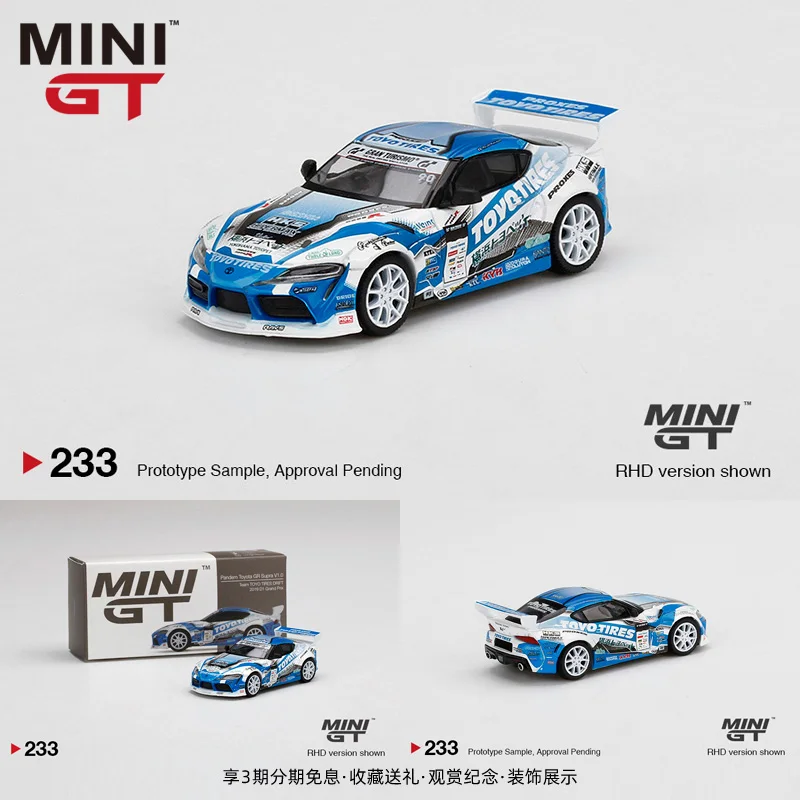 

Ракета кролик Pandem MINI GT Япония Ограниченная серия 1:64 Toyota Bull Demon King Supra GR модель автомобиля Бесплатная доставка