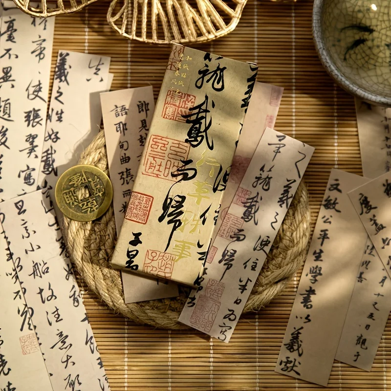 

MOHAMM 50 листов в стиле ретро