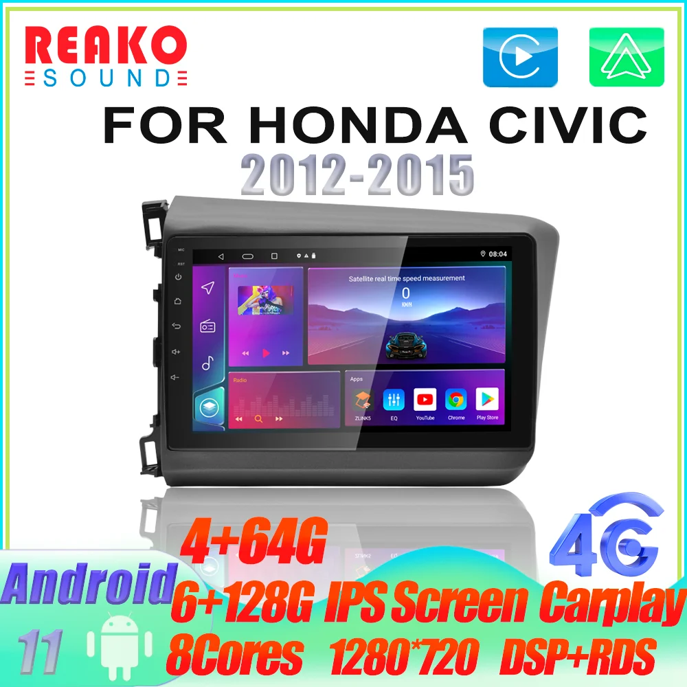 

Автомагнитола REAKO для Honda Civic 2012-2015 2Din Android 11 GPS WIFI навигация Carplay DSP IPS Аудио Видео головное устройство Авторадио