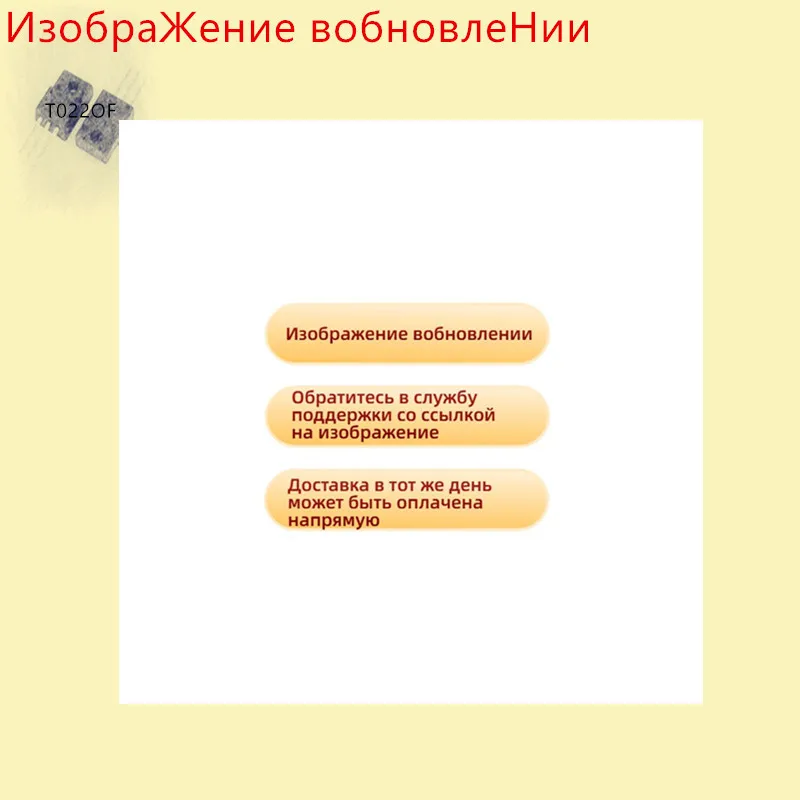 10 шт. CS13N50F 13A 500 В силовое реле в наличии (art.: 3920d10d45263) - 3920d10d45263