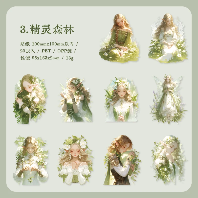 

10 шт./партия, декоративные этикетки-бабочки для скрапбукинга