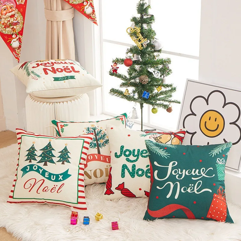 

Наволочка для дивана с надписью "Merry Christmas", 45x45 см