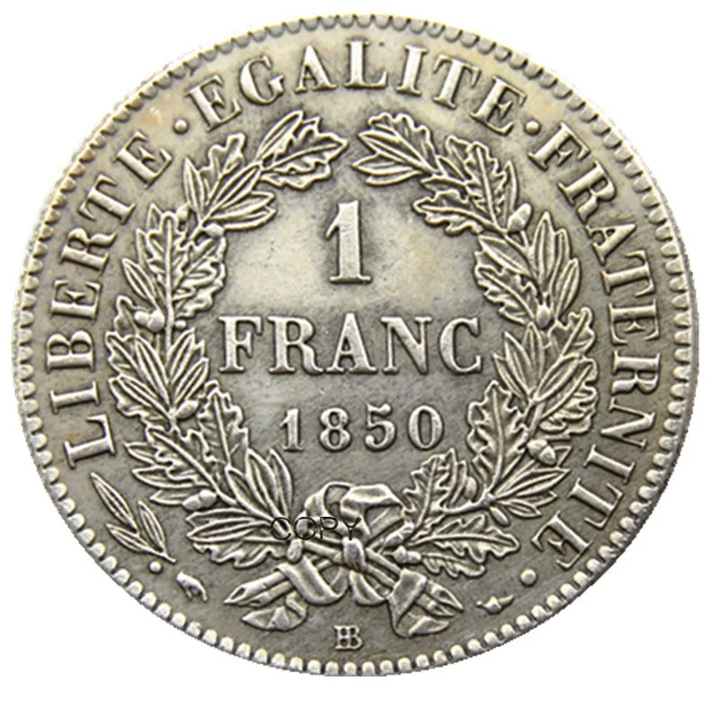 

Серебряная копия монеты Франция 1 Франк 1849K 1850B