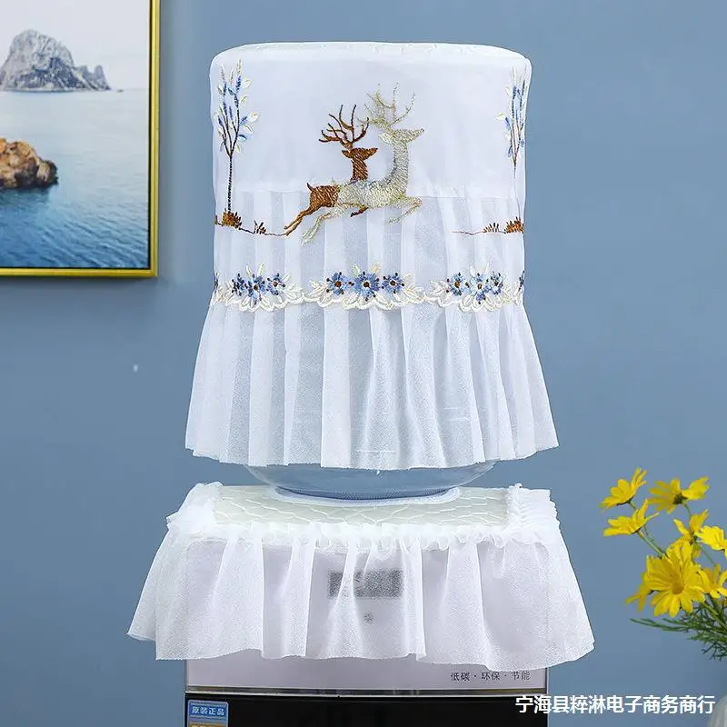 

Home Stand Water Dispenser Dust Cover Cloth Plastic Water Tank Bottle Bucket 20 L Two-Piece Set Portable Protectors Dust Covers