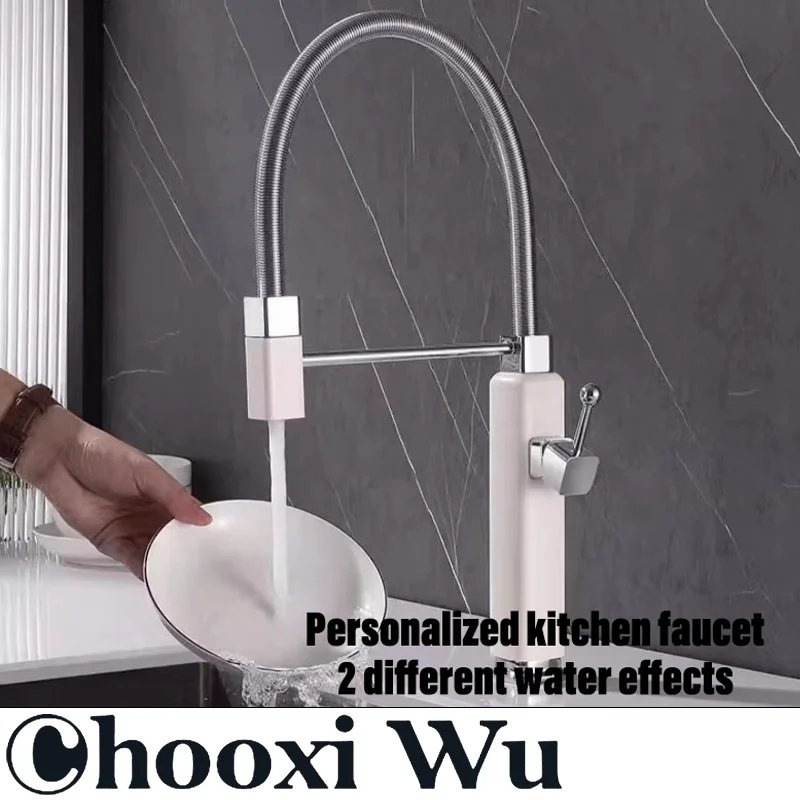 Кухонные принадлежности CHOO XIWU для дома сада кухни Дин-бара инструменты кухонный