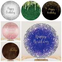 round happy birthday background customize glitter golden dots colorful children kids newborn baby party customized backdrop