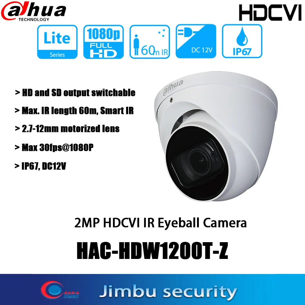 

Dahua 2MP HDCVI HAC-HDW1200T-Z IR60M Max 30fps@1080P HD and SD output switchable CCTV coaxial analog camera