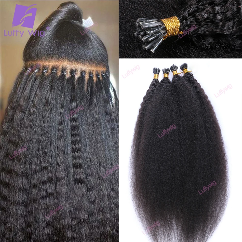 

I Tip Human Hair Extensions Kinky Straight Brazilian Remy Fusion Pre Bonded Human Hair Natual Black Color 1g/Strand Luffy