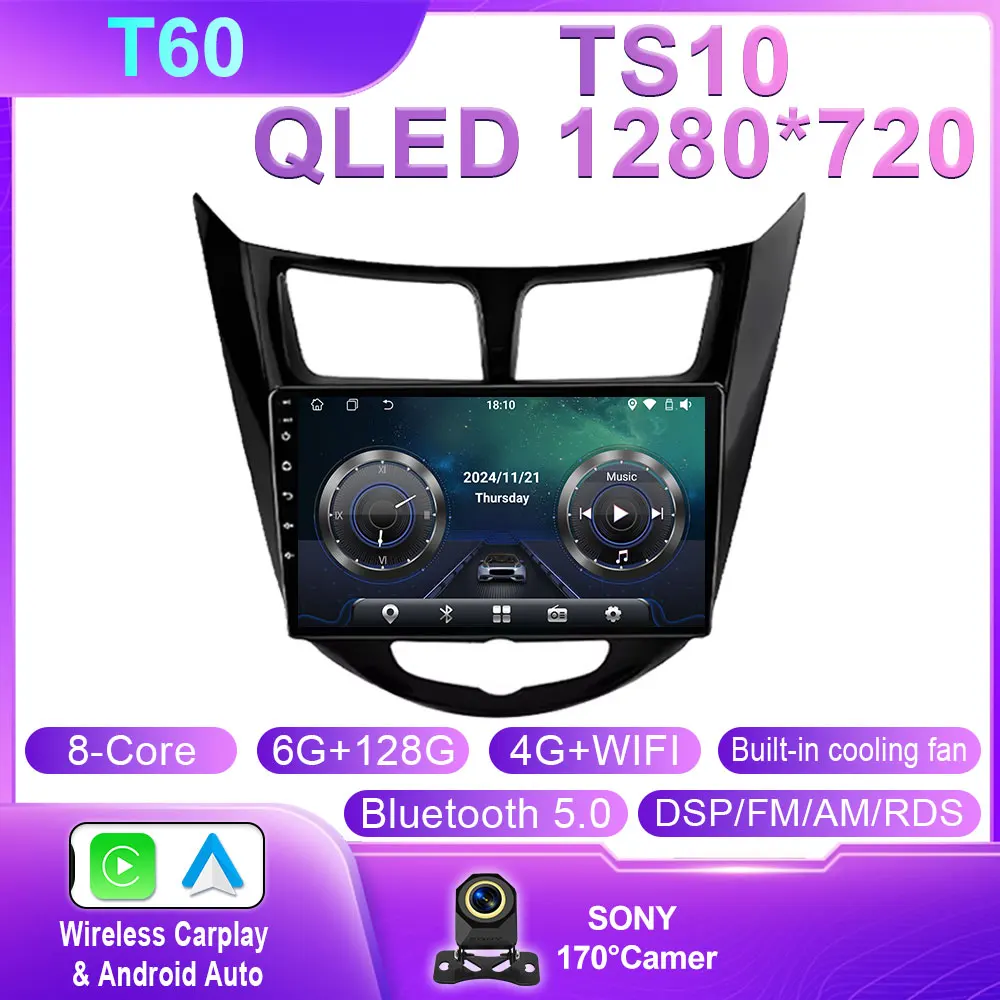 

Автомобильное радио Android 14, для Hyundai Solaris Accent I25 2010 2011 2012 2013 2014 2015 2016, GPS-навигация QLED BT, головное устройство 4G WIFI