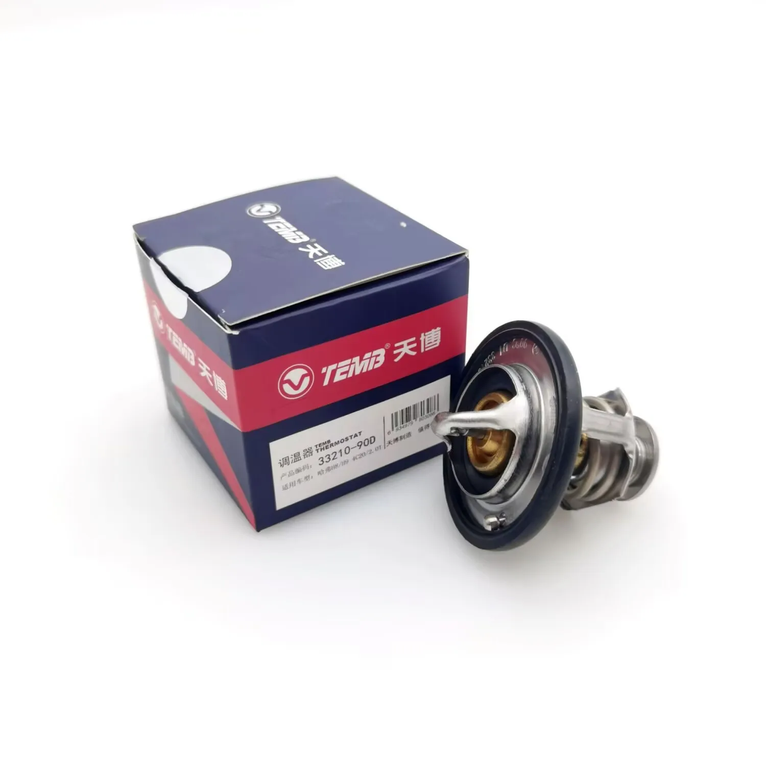 1306100-ED01A GW4D20 термостат для Great Wall HOVER HAVAL H5 H6 Wingle5 Wingle6 2 0 T аксессуары дизельных