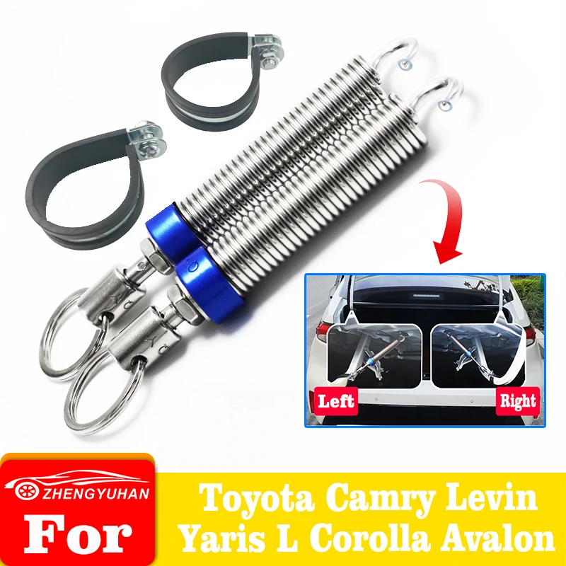 Resorte de maletero de coche para Toyota Camry Levin Yaris L Corolla Avalon, apertura automática, resorte de Metal ajustable, accesorios de dispositivo