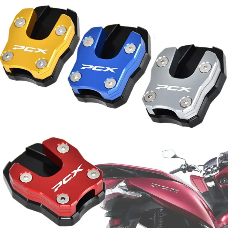 Honda PCX125 PCX150/160 большая боковая опора сиденья утолщенная противоскользящая
