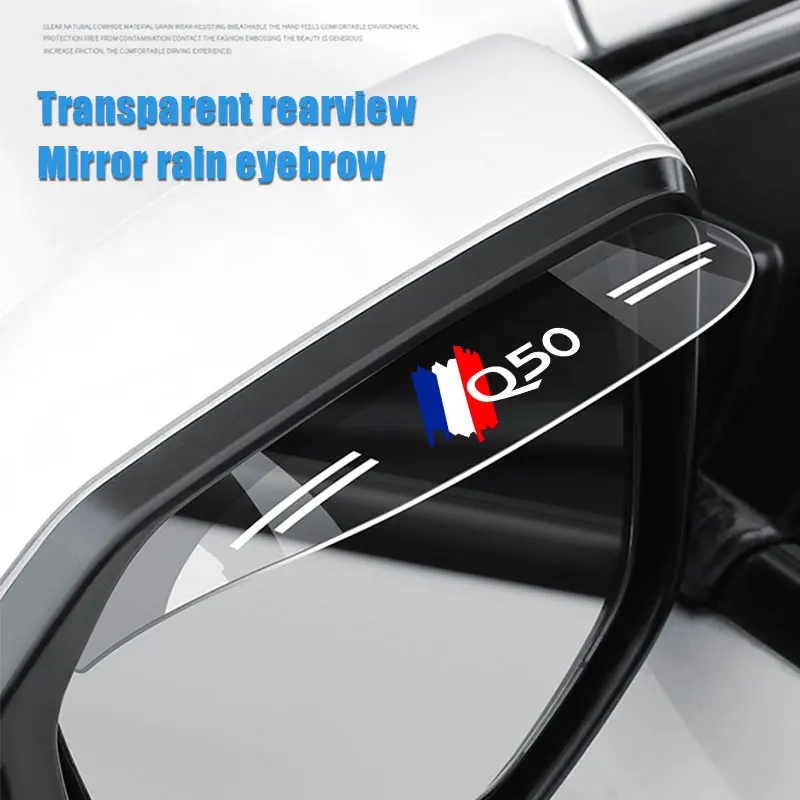 

2Pcs Flexible PVC For Infiniti Q50 Logo Rearview Mirror Rain Shade Rainproof Blades Back Rain Eyebrow Cover Auto Accessories
