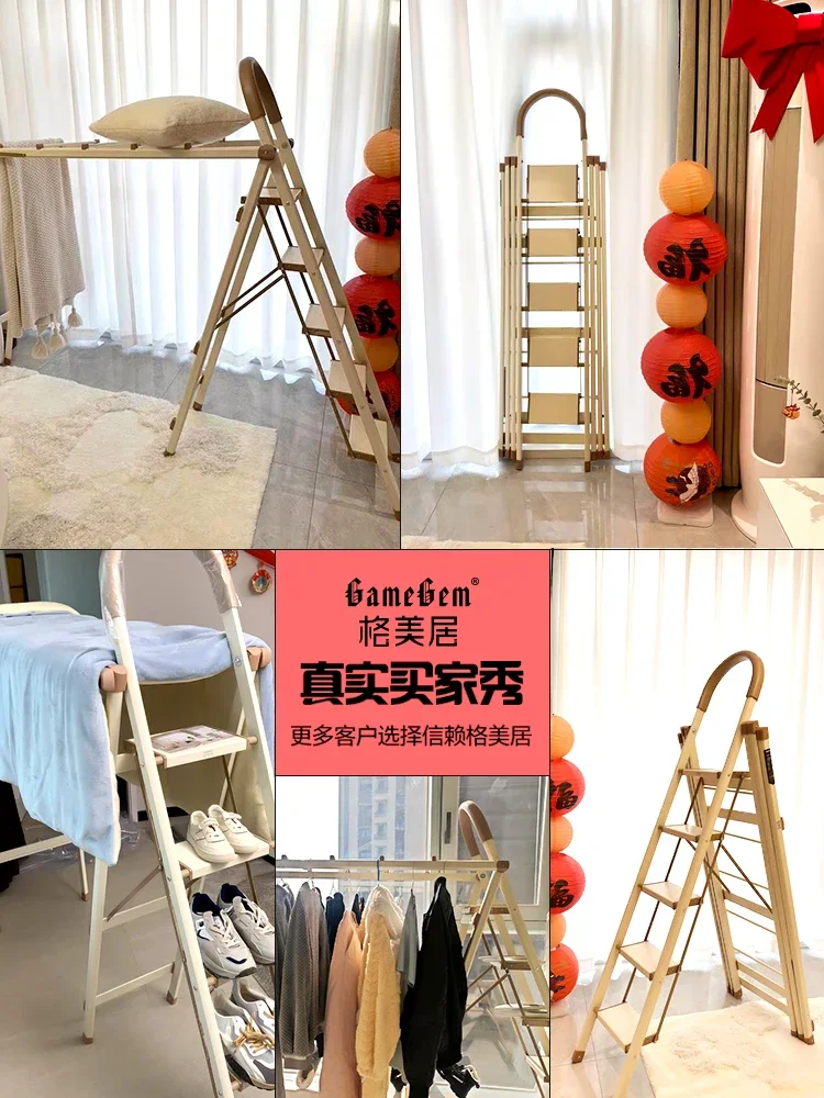 Лестница бытовая складная вешалка для одежды многофункциональная