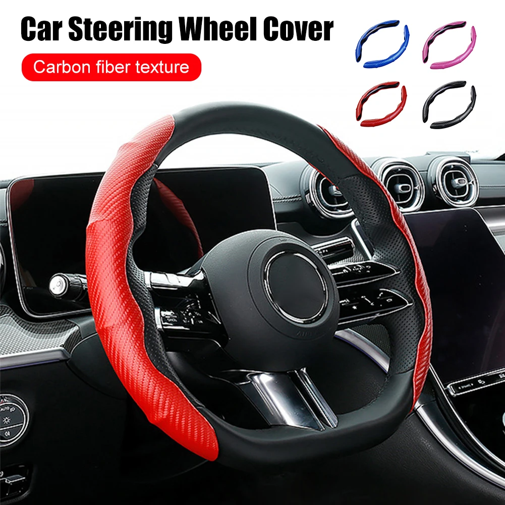 

Car Steering Wheel Booster Cover Non-Slip Carbon Fiber Cover for 38cm steering wheel Auto Decoration