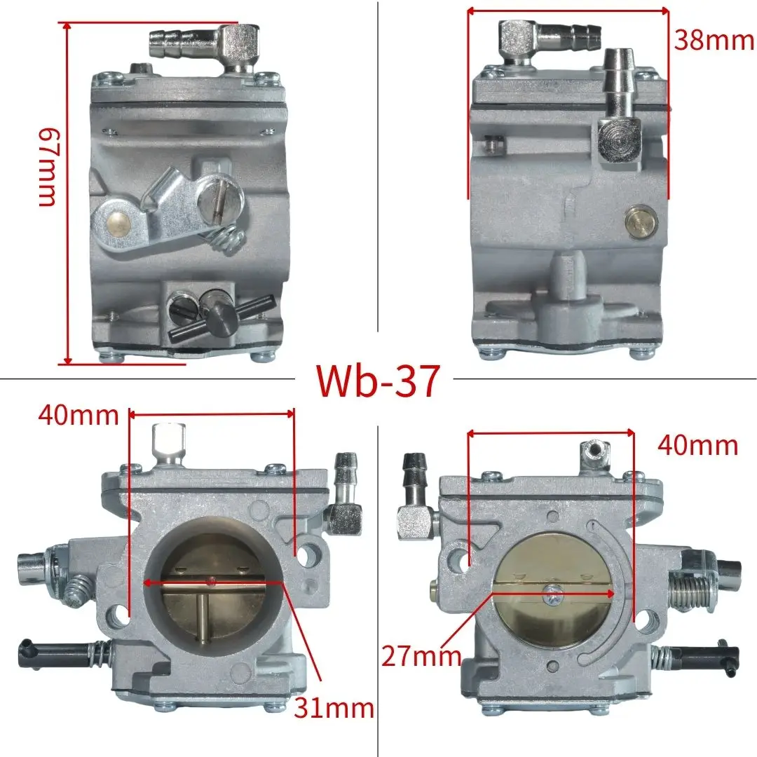 Фото Карбюратор для газонокосилки WB37 KIPA Tohatsu WB-37 Vitorazzi 185 F100 WB-37-1 150-200 куб. см - HDF №1