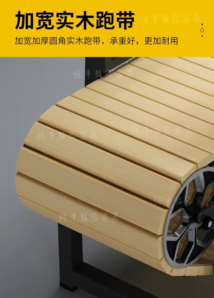 Специальная тренировочная беговая дорожка питбулл артефакт для хожирования