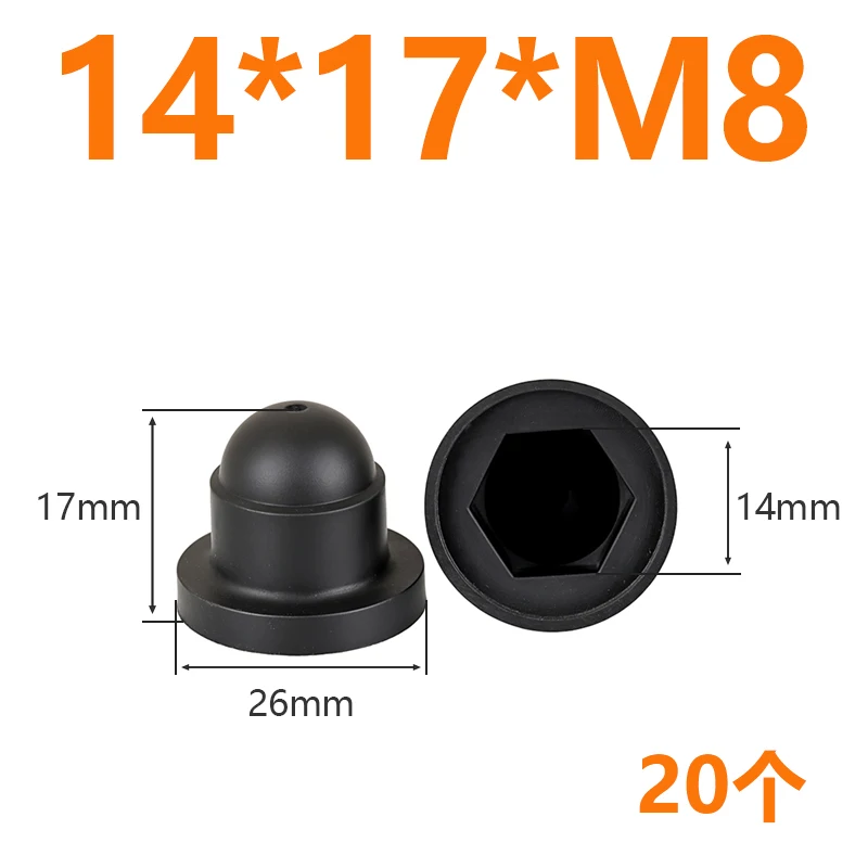 

Черные шестигранные колпачки из полиэтилена M8 M10 M12