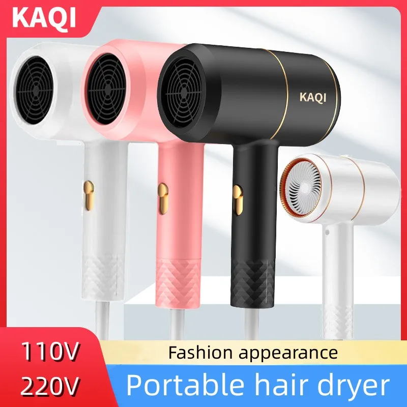 Portable Household Hair Dryer Two-speed Regulation of Hot and Cold Air Negative Ion Blue Light Hair Care 110V~220V Voltage