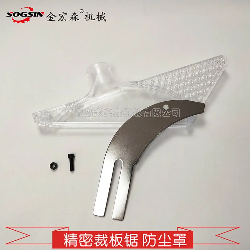 Детали деревообрабатывающего оборудования прецизионный штовхающий тайваньский