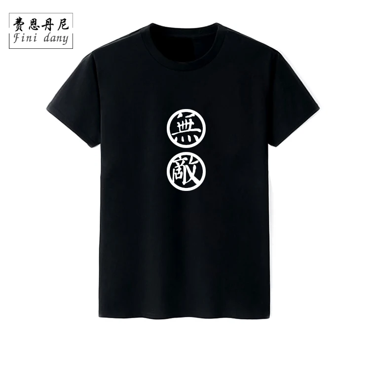 Летняя мужская и женская футболка с короткими рукавами образ для пары свободная