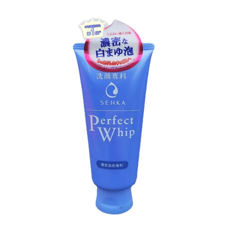 Оригинальное японское средство для очищения лица Shiseido moisturice 120 г с гиалуроновой
