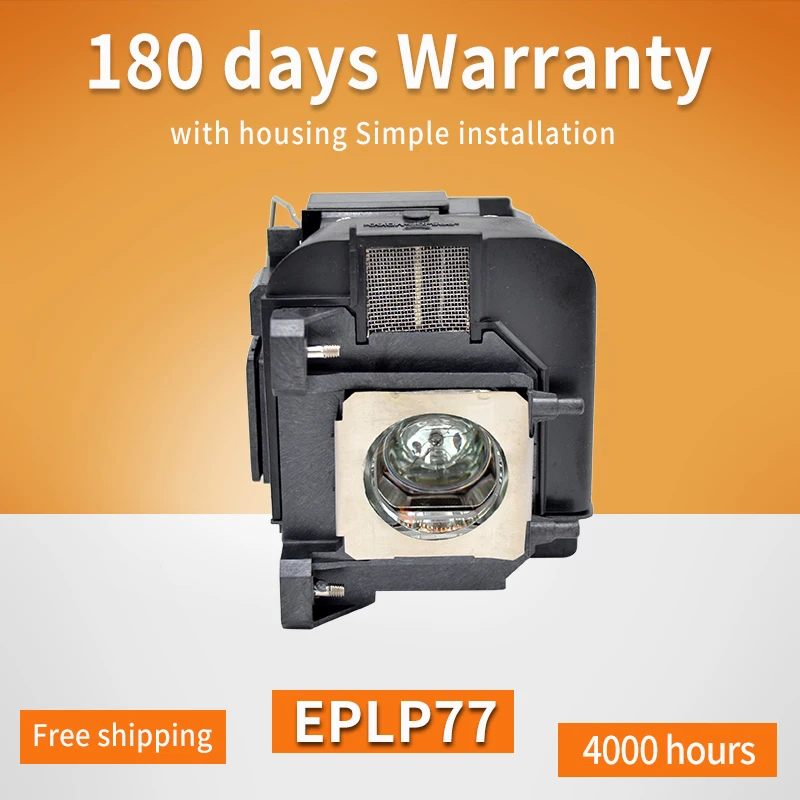 Высококачественная лампа ELPLP77 для проектора EPSON PowerLite 4650/4750 Вт/4855WU/EB-4550/4750