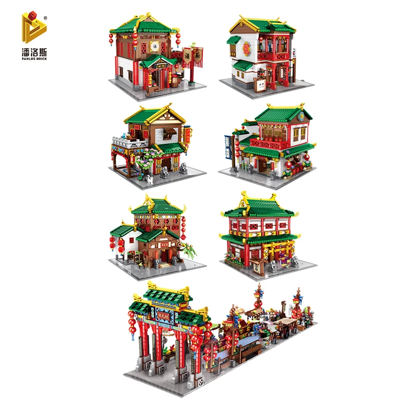 

2616 шт., Детский конструктор в китайском стиле